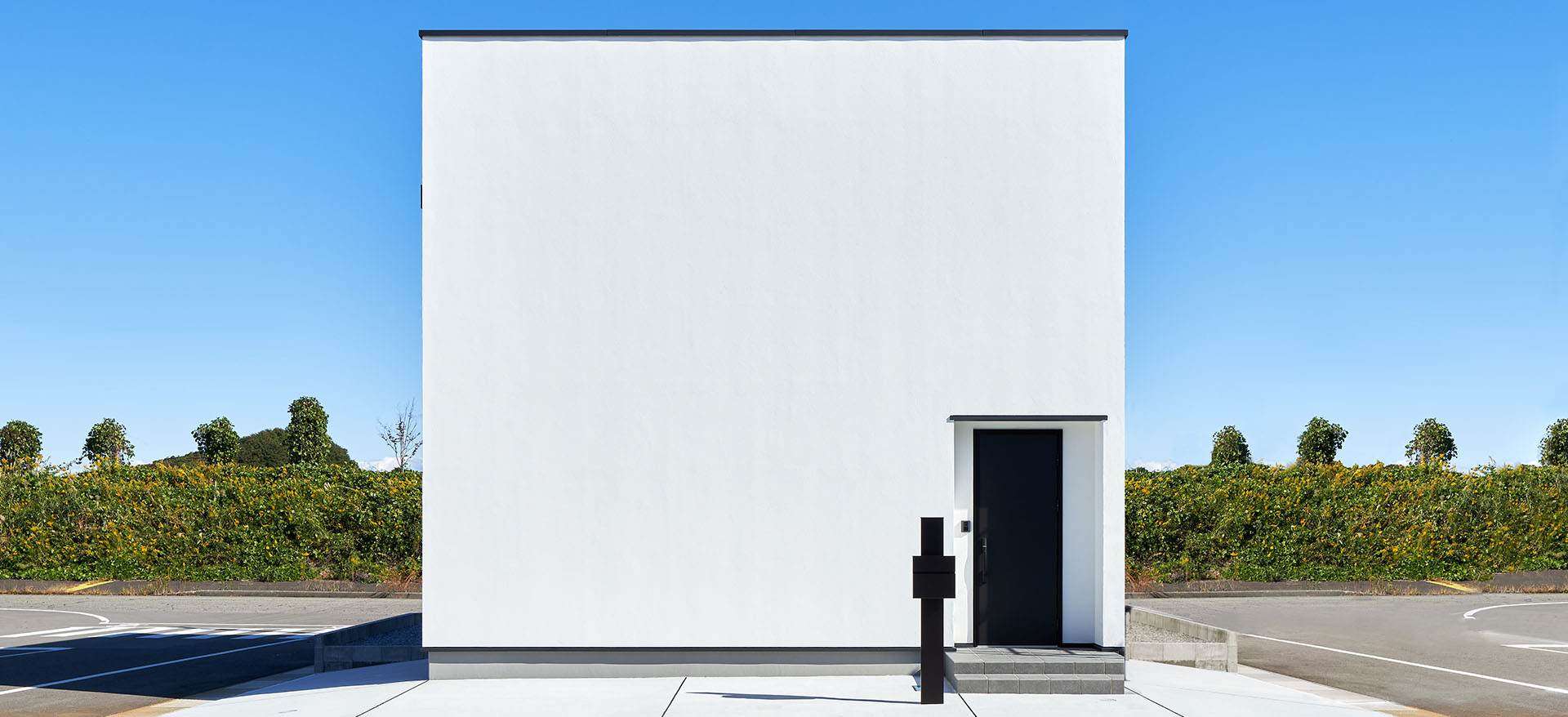 casa cube