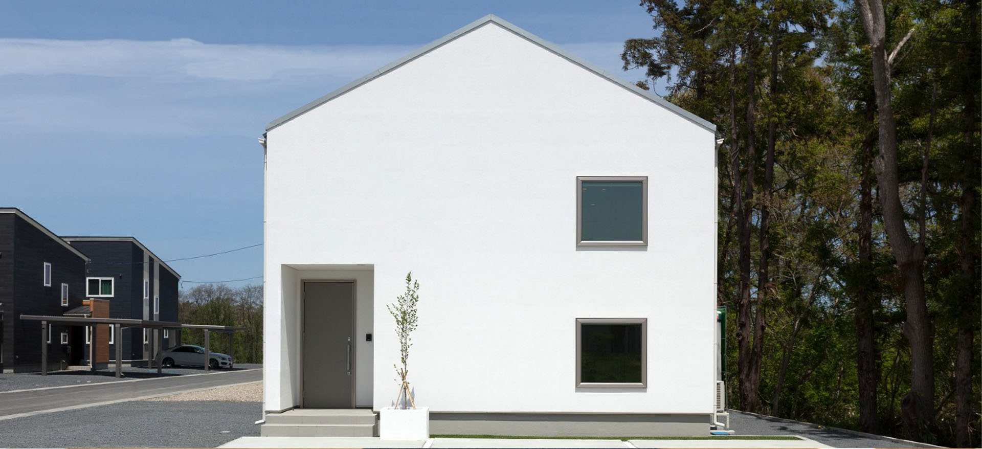 casa skip